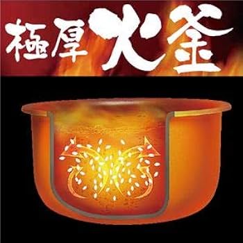 アイリスオーヤマ - アイリスオーヤマ　5.5合炊き　新品しゃもじ、カップ付き！ Amazon | 【アイリスオーヤマ】 銘柄炊き炊飯ジャー/炊飯器